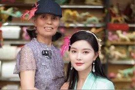 70岁奶奶，用棕榈叶编出山海经的奇幻世界 #棕编 #棕编工艺品 #海南 #非遗视频封面