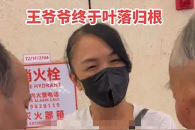 当年从南京走的王爷爷今天从台湾送回到南京来了，一别就是一辈子，整整75年，终于可以回家陪伴在父母身边。#原创#安徽#南京视频封面
