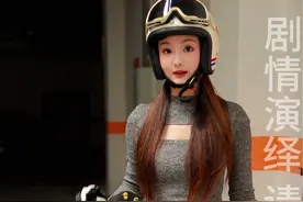 自己买的车位都不能停自己车啦？ #摩托车 #汽车 #物业 #机车 #女骑视频封面