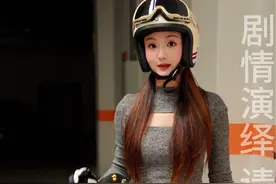 自己买的车位都不能停自己车啦？ #摩托车 #汽车 #物业 #机车 #女骑视频封面