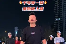 百年修得同船渡，千年修得共枕眠！ #富女团 #兆恩有氧健身操 #暴汗燃脂瘦全身视频封面