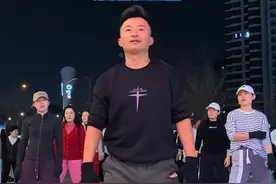 百年修得同船渡，千年修得共枕眠！ #富女团 #兆恩有氧健身操 #暴汗燃脂瘦全身视频封面
