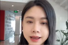 和晶晶律师一起走进大成合肥律师事务所 北京大成（合肥）律师事务所成立于2011年9月，是北京大成律师事务所总部直接投资新设成立的分支机构。位于安徽省合肥市政务区置地广场A座41-43层，面朝风景美丽的天鹅湖，办公面积达6000余平方米。#法律 #律所 #律师的真实日常 #合肥律师 #晶日说法视频封面