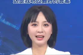 92岁“济公”为何入党？这是我听过最好的答案！