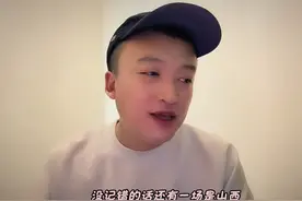 CBA 广东宏远即将签下两名外援，“伯克”“库克视频封面