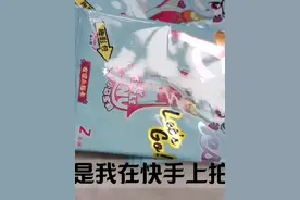 #小马宝莉卡#抽卡日常视频封面