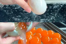 新鲜生咸鸭蛋处理过程｜烘焙小Tips  新鲜生咸鸭蛋去壳取蛋黄视频封面