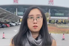 江西省林地一次性赎买补助能给多少钱？#江西 #公益林 #北京王若曦律师 #林权纠纷 #林木补偿视频封面