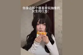 我再也不玩抽象了….视频封面