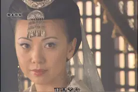 九姑娘到哪里都是天下第一。那么她到底是不是坏人#邓萃雯视频封面