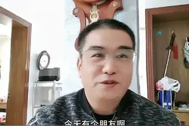 铁陨石会不会生锈，你是否被误导了？ #老实人说老实话视频封面