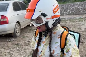 我才不是小孩~#南方小土豆