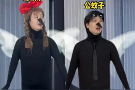 蚊子喜欢在人头顶飞的原因竟然是… #内容过于真实 #脑洞大开 #沙雕日常 #神奇脑洞回收站 #蚊子视频封面