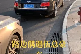 #街上最靓的仔 #凉山首富 #彝族 #诺米么lodmemo #新歌上线视频封面