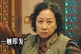 小伙意外救下黑老大，因此走向人生巅峰 立即观看【完整影片】视频封面