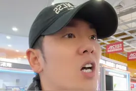 得意的时候 千万别忘形 #意想不到的结局 #反转 #解气 #华东嘴王