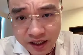 急性荨麻疹处理不当，可能危机生命#止痒用什么药 #荨麻疹 #皮肤病 #医学科普视频封面