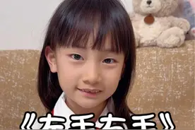 7岁童声《左手右手》当多年后再次听到这首歌时…#左手右手 #马书乐 #前奏一响拾起多少人的回忆 #童年回忆 #治愈系