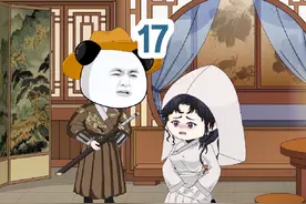 从此世上再无好大哥！#原创动画 #沙雕动画 #二次元动画视频封面