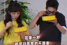 这顿小黄鸭便当着实是给“楠呱舟”吃爽了！#电影欢迎来到我身边 #噗噗叽叽探班欢迎来到我身边视频封面