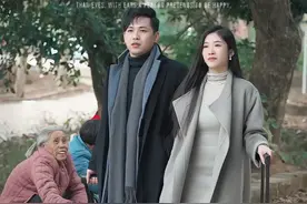 这年头有女朋友带回来，比赚多少钱都要强#回家过年 #意想不到的结局 #回村 #幸福的味道视频封面