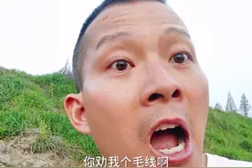 不是任何伤害，只要道歉就能原谅的。#情感 #生活感悟视频封面