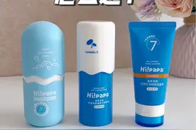 海龟爸爸洗面奶怎么选？ 3款洁面什么区别？孩子洗面奶怎么选？ #海龟爸爸洗面奶 #儿童洗面奶 #海龟爸爸 #儿童专用洗面奶 #洁面泡泡儿童