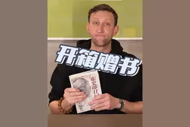 同学，感谢你的赠书，祝你明年高中顺利！也感谢@美丽浙江 的朋友帮忙邮寄 #埃文凯尔 #2024抖音生活记忆