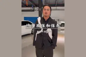 整车质保和保养正在策划当中，兄弟们多提点建议，我参考一下#二手车质保 #牛牛二手车 #二手车 #贵阳二手车 #抖音汽车视频封面