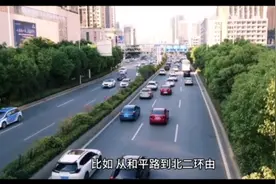 提升改造！石家庄胜利大街会变成什么样子视频封面