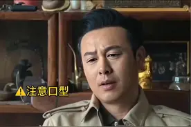 视频Ai对口型教程 #视频更改口型 #视频改变口型说话 #视频改嘴型说话#视频改变台词和嘴型视频封面