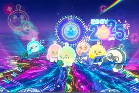 蛋仔岛2025元旦跨年夜全程来啦#蛋仔派对 #eggy爱挤 #跨年夜