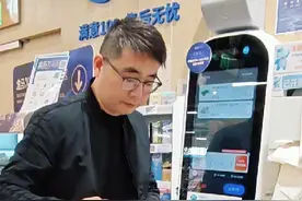 存款两百万还能靠利息躺平退休么？存款利率现在是越来越低了😭视频封面