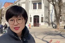 今天带你来清华家属院一探究竟#清华大学 #清华园日记 #名人 #留学生视频封面