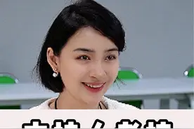 主持人考核现场 开业主持活动 开业主持应该怎么主持 考试开始#我们一起学主持 #dou出主持范儿 #主持人应变马丽 #主持人考核现场马丽 #言传主持人团队视频封面