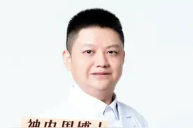 熬夜后吃护肝片或增加肝损伤#熬夜后吃护肝片或增加肝损伤 #硬核健康科普行动 @抖音医疗健康小助手视频封面