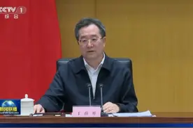 丁薛祥：坚持把高校毕业生等青年群体就业作为重中之重视频封面
