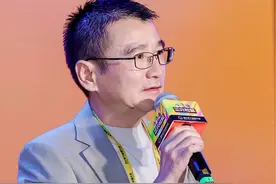 改名章老师：松鼠老爹是三只松鼠的，章老师是属于事业合伙平台的视频封面