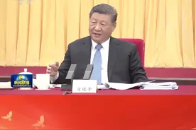 习近平指出：推动“五育”并举、立德树人迈出新步伐视频封面