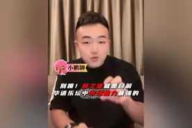 薛之谦是不是目前演唱会市场能力最强的人？ 很多人杠 那说说我的看法 大家怎么看？！#薛之谦 #薛之谦演唱会 #薛之谦四巡 #薛之谦万兽之王 #小鹏聊演出