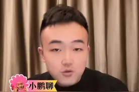 薛之谦是不是目前演唱会市场能力最强的人？ 很多人杠 那说说我的看法 大家怎么看？！#薛之谦 #薛之谦演唱会 #薛之谦四巡 #薛之谦万兽之王 #小鹏聊演出