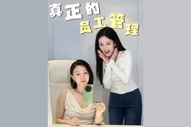 信不信转发到公司大群，老板包夸的#折也行折都行#vivoXFold5轻办公神器#vivoXFold5#职场