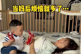 当妈后烦恼为什么这么多呢？比起体力劳动，操心反而更累，更让人心力交瘁，每天心里都装着无数件事…#烦恼 #当妈的都懂 #vlog日常视频封面