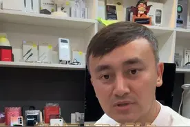 #苹果手机 有小黑点和小彩点的苹果手机值不值得入手 #苹果手机二手视频封面