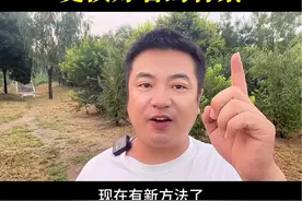 如何给照片一键抠图，更换好看的背景#手机技巧 #抖音用法教学 #抖音基础知识分享 #抠图