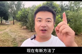 如何给照片一键抠图，更换好看的背景#手机技巧 #抖音用法教学 #抖音基础知识分享 #抠图