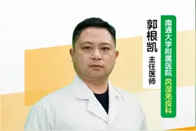 深受硬皮病困扰的患者朋友们，今天我就和大家来聊聊治疗皮肤硬化的那些事儿。#硬皮病 #皮肤硬化 #风湿 #健康传播为人民 #医学科普