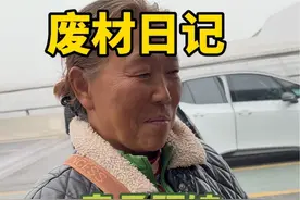 种完麦子我就往南走。走了！#废材日记 #麦子阿姨 #种完麦子我就往南走 #西双版纳视频封面