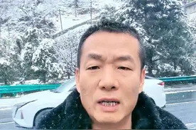 福银高速公路最新路况信息 #上热门 #路况信息 #高速涛哥 #福银高速 #高速公路免费视频封面