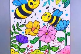 花园里的小蜜蜂创意画，简单有趣。#跟着抖音学画画 #儿童画用想象力看儿童画 #跟我一起学画画视频封面